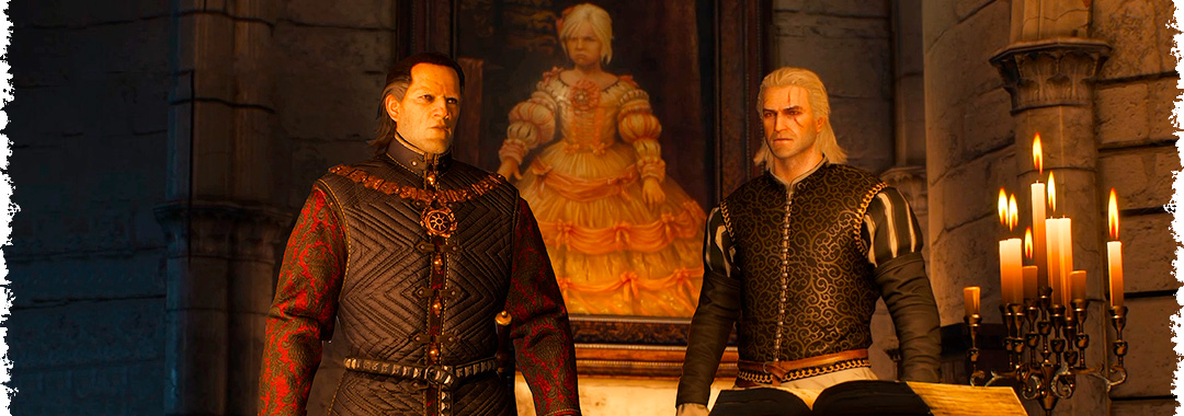 Аудиенция в The Witcher 3: Wild Hunt - прохождение задания